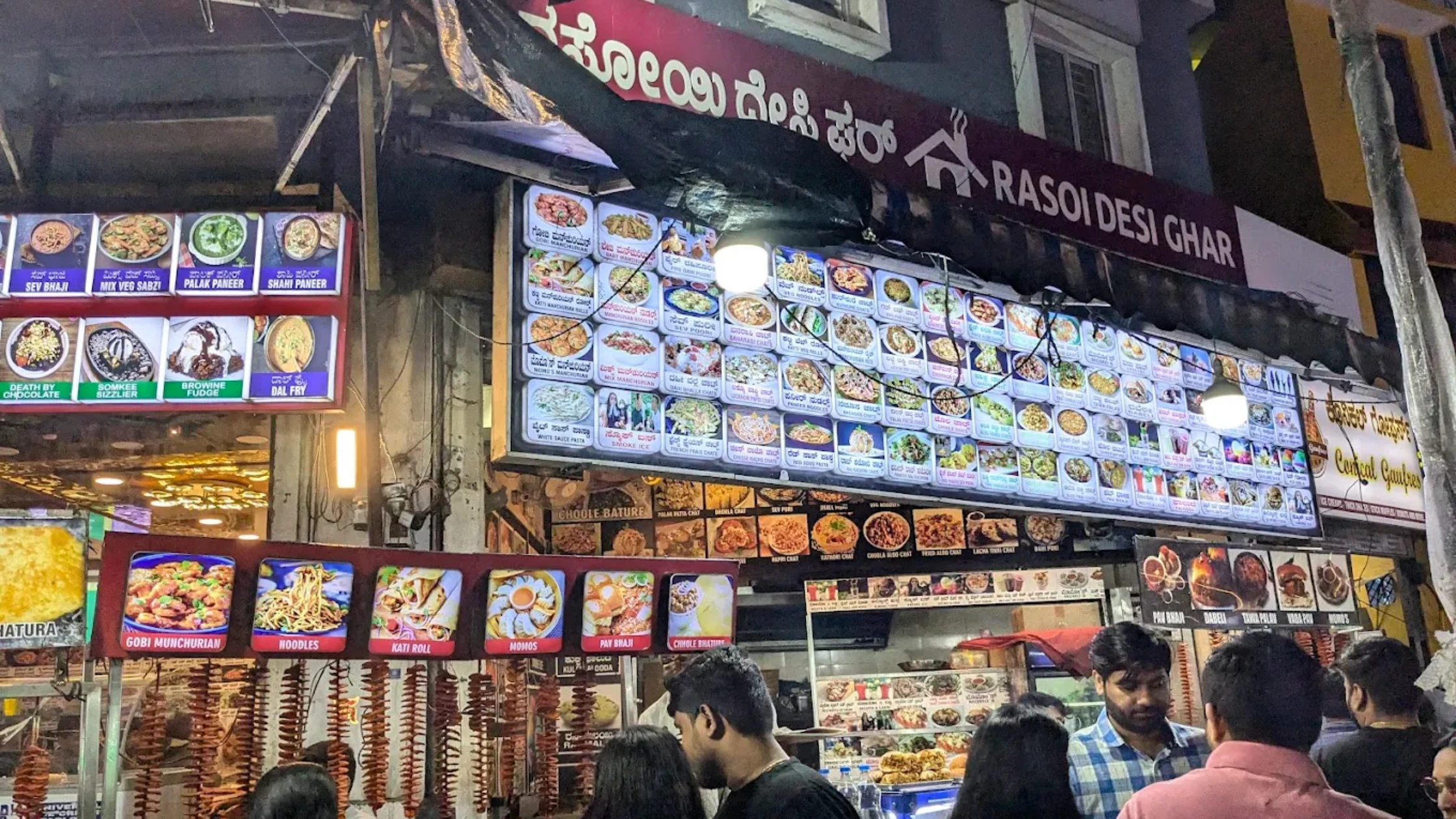 VV Puram Street Food